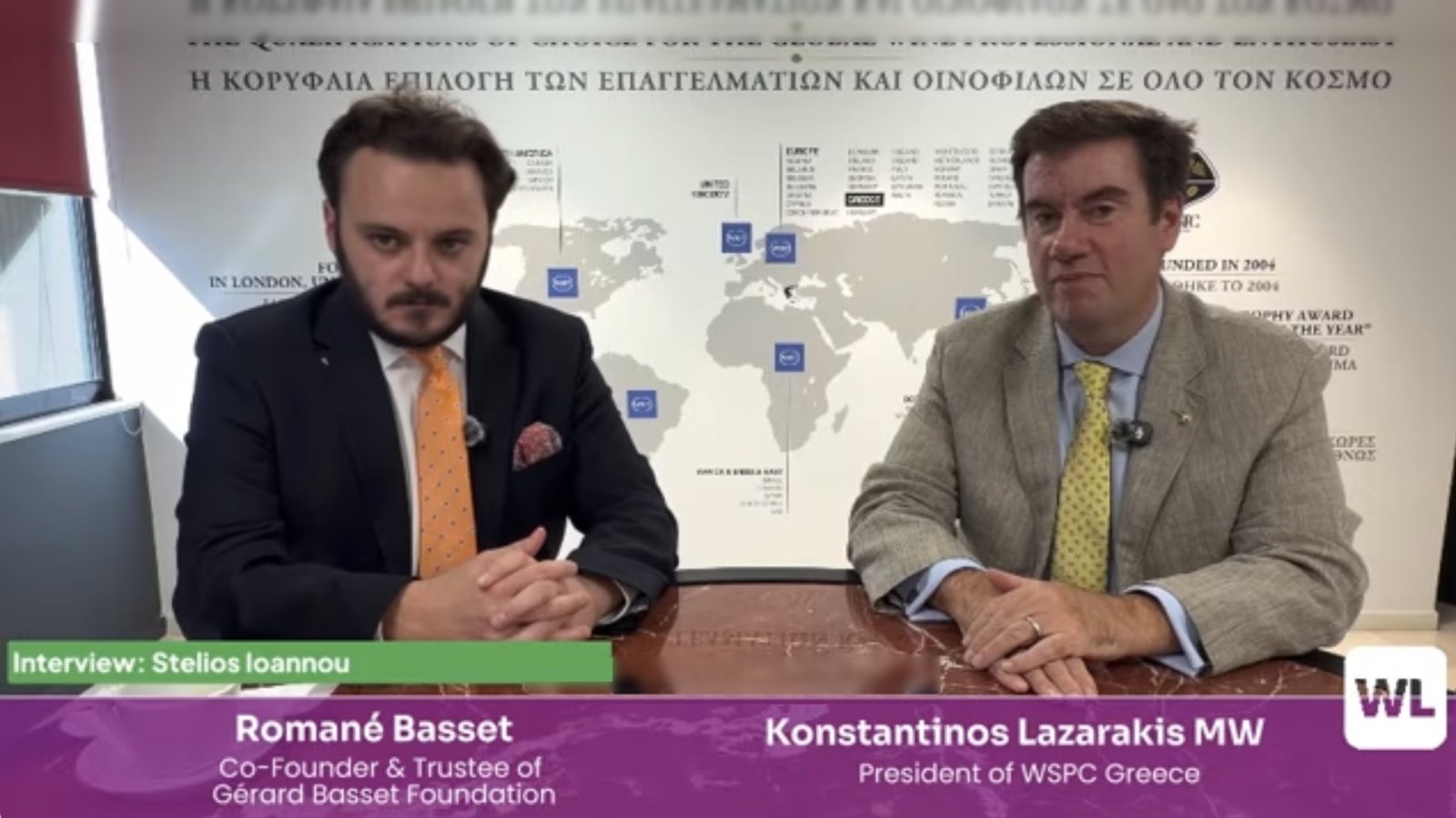 Romané Basset (Gérard Basset Foundation) and Konstantinos Lazarakis MW (WSPC Greece) in the interview about the free WSET programme for unemployed youth
